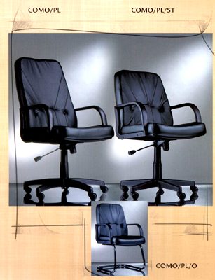 Кресла для офиса - каталог Перпетум Мебели